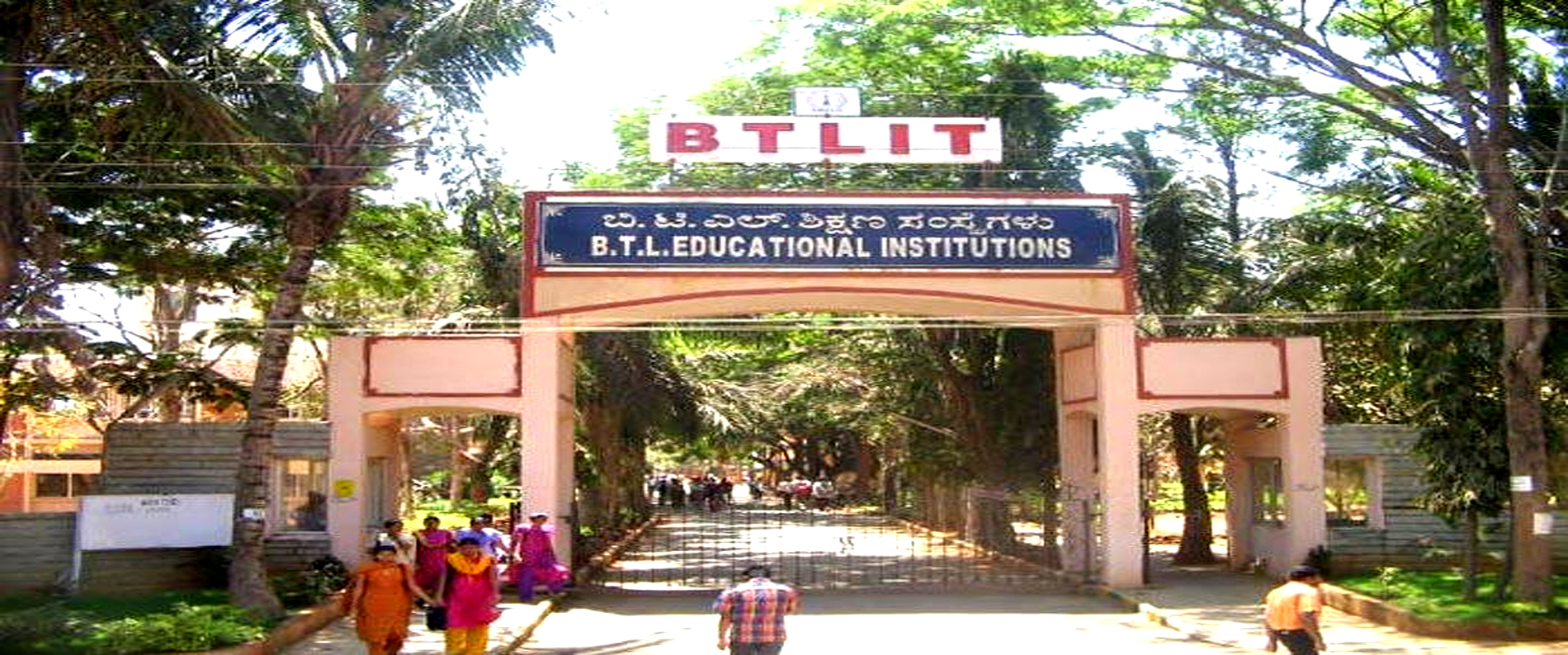 BTL Institute of Technology & Management
